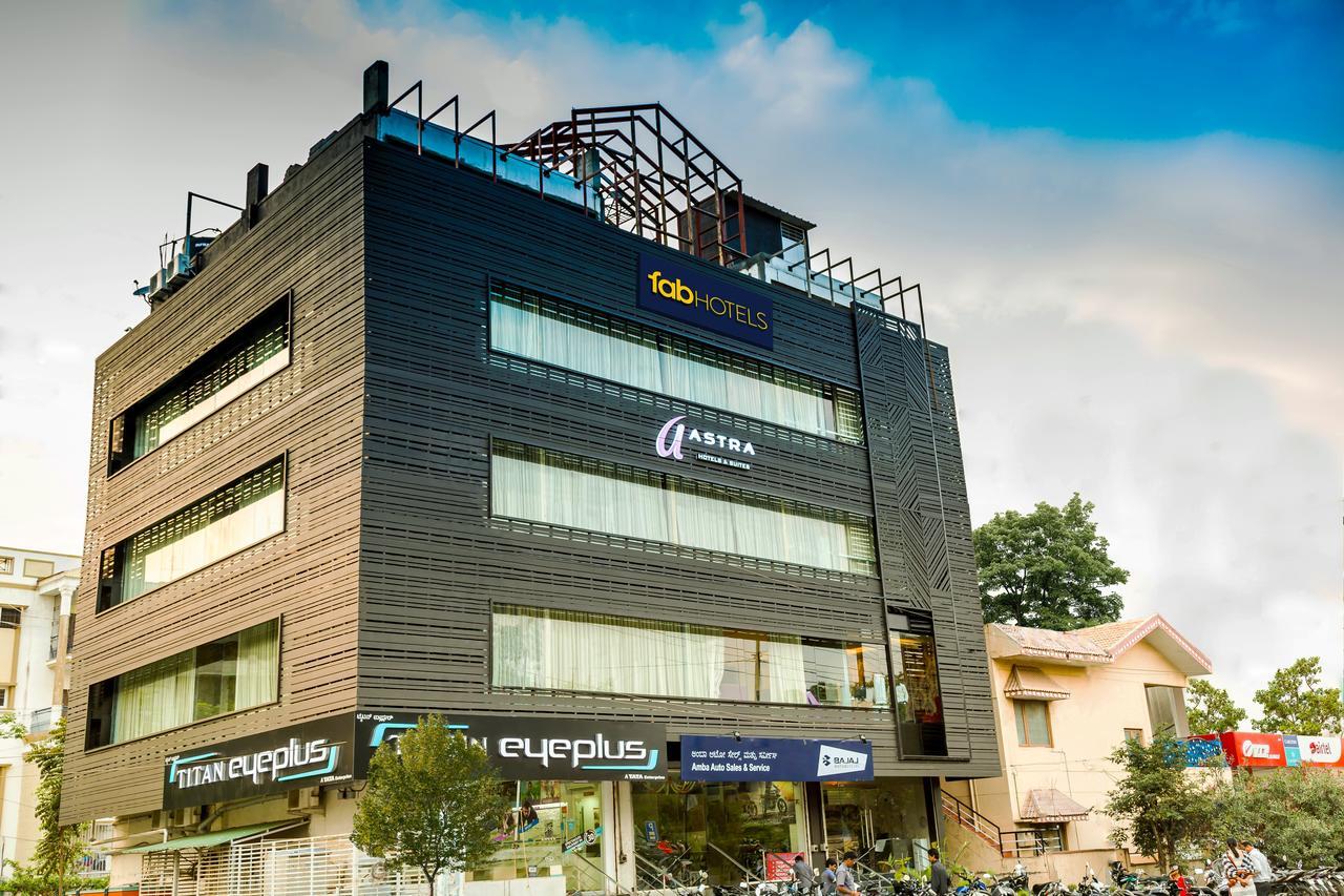 Fabhotel Astra Suites - Hsr Main Road Μπανγκαλόρ Εξωτερικό φωτογραφία